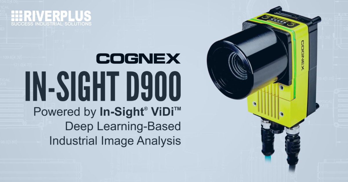 Cognex เปิดตัวกล้องอัจฉริยะสำหรับงานอุตสาหกรรมตัวแรกของโลก ที่ขับเคลื่อนด้วยเทคโนโลยี AI